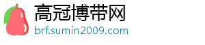 消费市场变革 灯饰照明品牌变还是不变?-高冠博带网